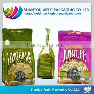 Customized Flat Bottom Bag With Zipper thumbnail-1