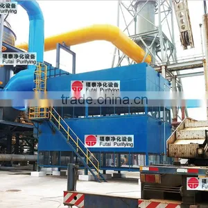 Cement Dust System thumbnail-5