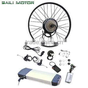 EU Standard 250w DIY Rear Motor Kit thumbnail-1
