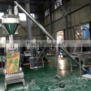 Carbon Powder Auger Weighing Filling Machine thumbnail-3
