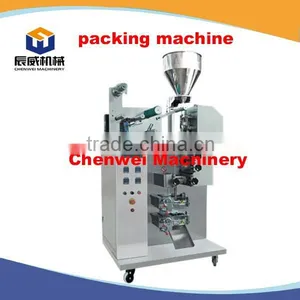 Four Side Granule Packaging Machine thumbnail-1