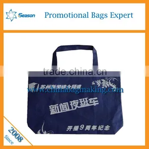 Hot Sale Fabric Bag Nonwoven Bag hs Code thumbnail-2