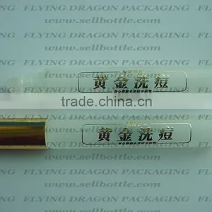 Gold Printing of Roll on Bottle, Roll on Perfume Bottle, Cosmetic Roll on Bottle thumbnail-1