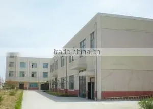 Yongkang Sungi Houseware Co., Ltd. company overview - view 1 thumbnail