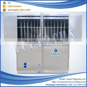 Small Automatic Directly Cooling Style Plate Ice Making Machines Ice Manufacturing Equipment thumbnail-1
