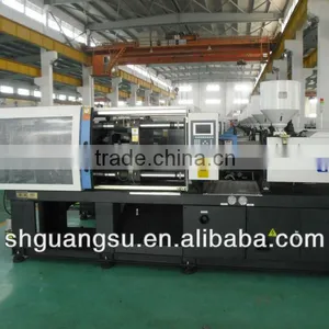 Horizontal Injection Moulding Machine GS98V thumbnail-3