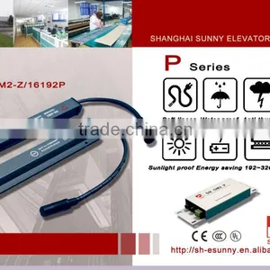SN-GM2-Z/16192P Infrared Elevator Parts thumbnail-1