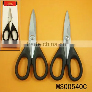 9''stainless Steel Kitchen Scissors thumbnail-1
