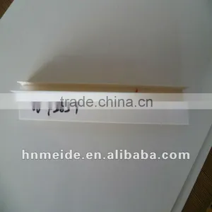 PVC Skirting thumbnail-1