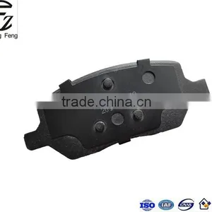 Non Asbestos Free Brake Pad FMSI D1093-7999 thumbnail-1