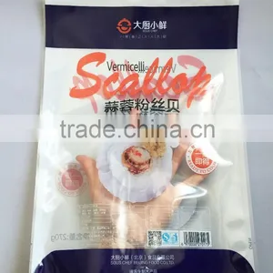 260mm*365mm Custom Printed Plastic Bags Food Grade Custom Printed Plastic Bags For Frozen Food With Clear Front thumbnail-4