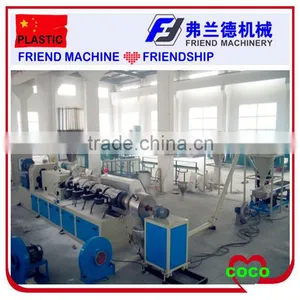 PP PE Film Granulation Line/ Granulating Line thumbnail-1