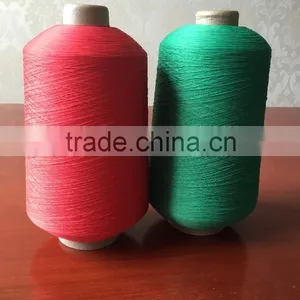 Nylon Multifilament Yarn DTY 70D/24F for Sock thumbnail-1