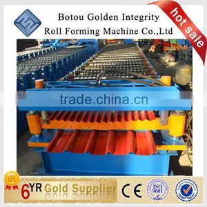 Hot Sale !Double Layer Roll Forming Roofing Machine/double Deck Roll Forming Machine thumbnail-1