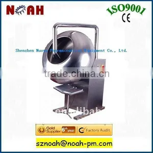 BY800 Sugar Coater Machine (CE Approved) thumbnail-1