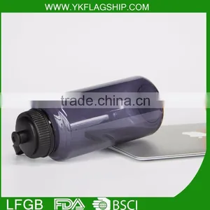 2016 Hot Sale Plastic Joyshaker Sports Water Bottle,joyshaker Plastic Sports Water Bottle thumbnail-3