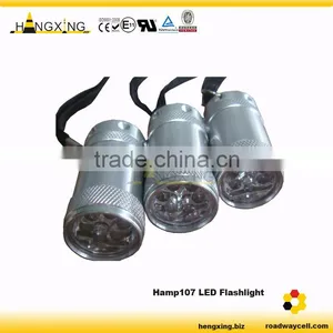 Hamp107 Electric Torch thumbnail-1