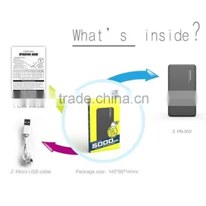 PINENG PN-952 2016 New Version Ultra-thin 5000mAh Credit Card Power Bank thumbnail-6