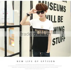 Summer Round Collar Youth Cultivate One's Morality Men's T-shirt thumbnail-1