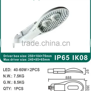 80W-120W Everlite Good Dissipation LED Die Cast Street Light Housing/Fixture thumbnail-1