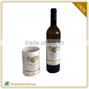 Customed Top Quality Sample Label In Packaging Boxes For Wine thumbnail-4