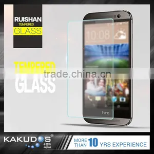 9H Hardness 0.26mm Privacy Tempered Glass Screen Protector for HTC One M9 thumbnail-2