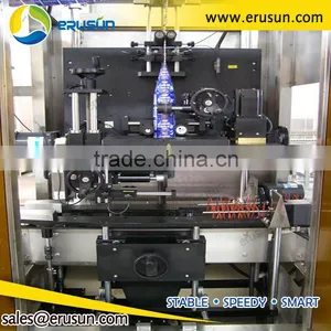 100bpm Automatic Sleeve Shrink Labeling Machine thumbnail-2