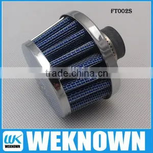 Univeral Car Air Filter thumbnail-1