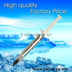 Silver High Thermal Conductivity Liquid Silicone Grease/compound HY700 Series Syringes for CPU thumbnail-1