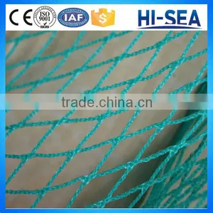 250D-380D HDPE Raschel Knotless Fishing Net thumbnail-1