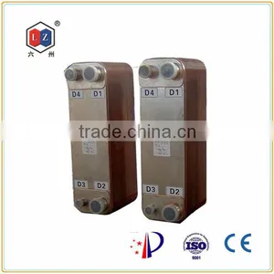 Solar Heater,mini Solar Water Heater thumbnail-1
