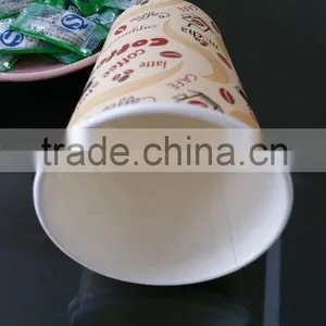 9oz Paper Cup thumbnail-4