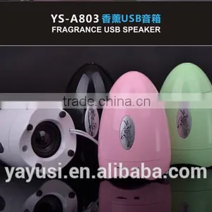 Active Type and 2 (2.0) Channels 2.0 Active Speakers Subwoofer thumbnail-1
