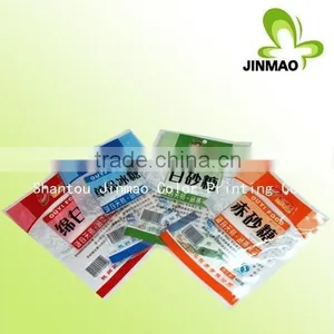 Snack Laminated Plastic Bags for Dried Fruit,candy Packaging Food Grade Pouch thumbnail-1