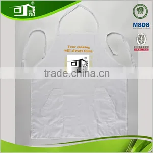 Polyester Cupcake Nursing Apron thumbnail-1