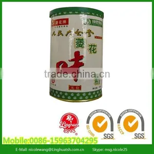 High Quality Monosodium Glutamate thumbnail-2