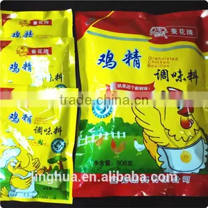 The Fried Chicken Powder thumbnail-1