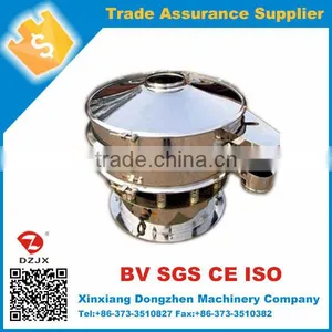 Cicular Stainless Steelherb Vibrator Mechanical Sifter thumbnail-1