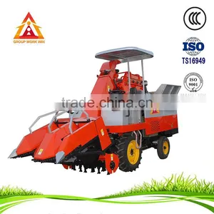 Low Price High Quality Rice Reaper for Pakistan Market thumbnail-4
