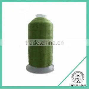 0.09mm Green Nylon Sewing Thread (BTX001) thumbnail-1