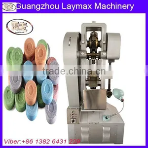 Mini Bath Salt Blocks Tablet Press /Price for Soap Block Making Equipment thumbnail-6