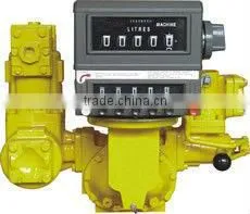Lube Oil Meter thumbnail-5