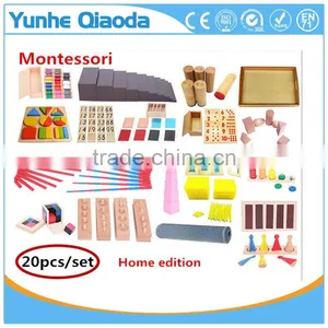 Educational Toys 20pcs Set Montessori Math Teaching Aids for Kindergarten thumbnail-1