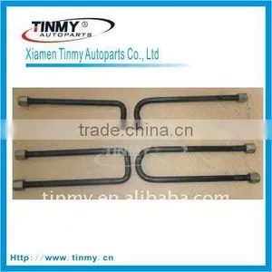 Square U-Bolt for Trailer thumbnail-1