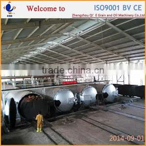 Palm Oil Extraction Machine in Kenya thumbnail-3