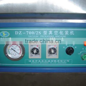 Dz-700/2s Vacuum Packing Machine thumbnail-3