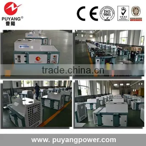 China Fresh-care 16kw Reefer Underslung Genset for Chile thumbnail-3