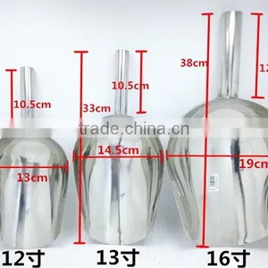 Stainless Steel Ice Scoop With Holes thumbnail-5