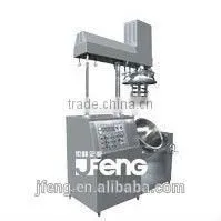 Vacuum Emulsifying Homogenizator Machine thumbnail-1