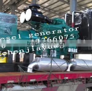 Volvo Diesel Generator Set thumbnail-2